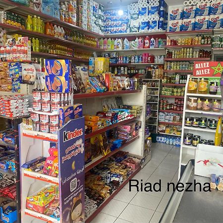 Riad Nezha Avec Jacuzzi Et 3 Piscines Au Coeur De 马拉喀什 外观 照片