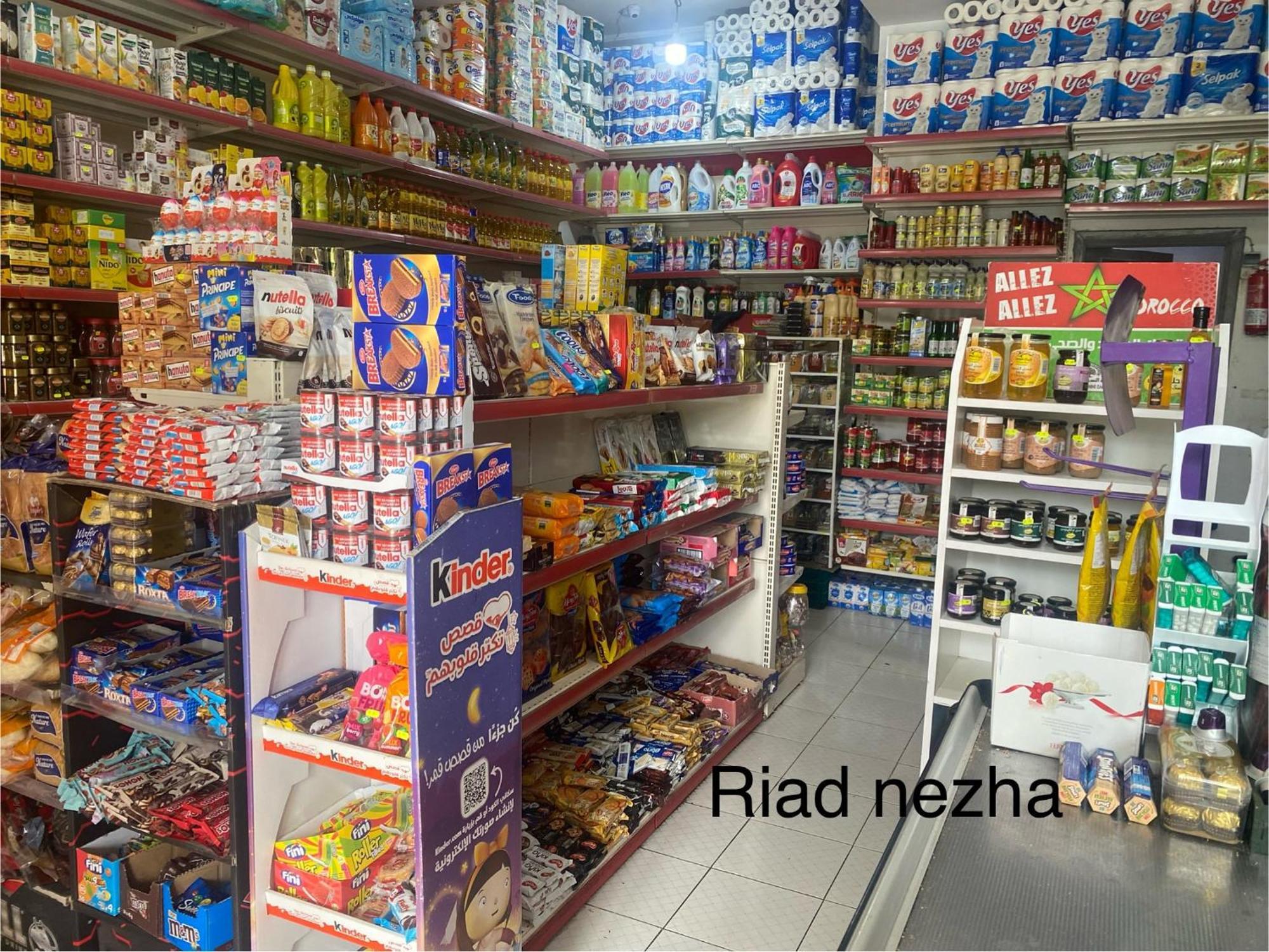 Riad Nezha Avec Jacuzzi Et 3 Piscines Au Coeur De 马拉喀什 外观 照片